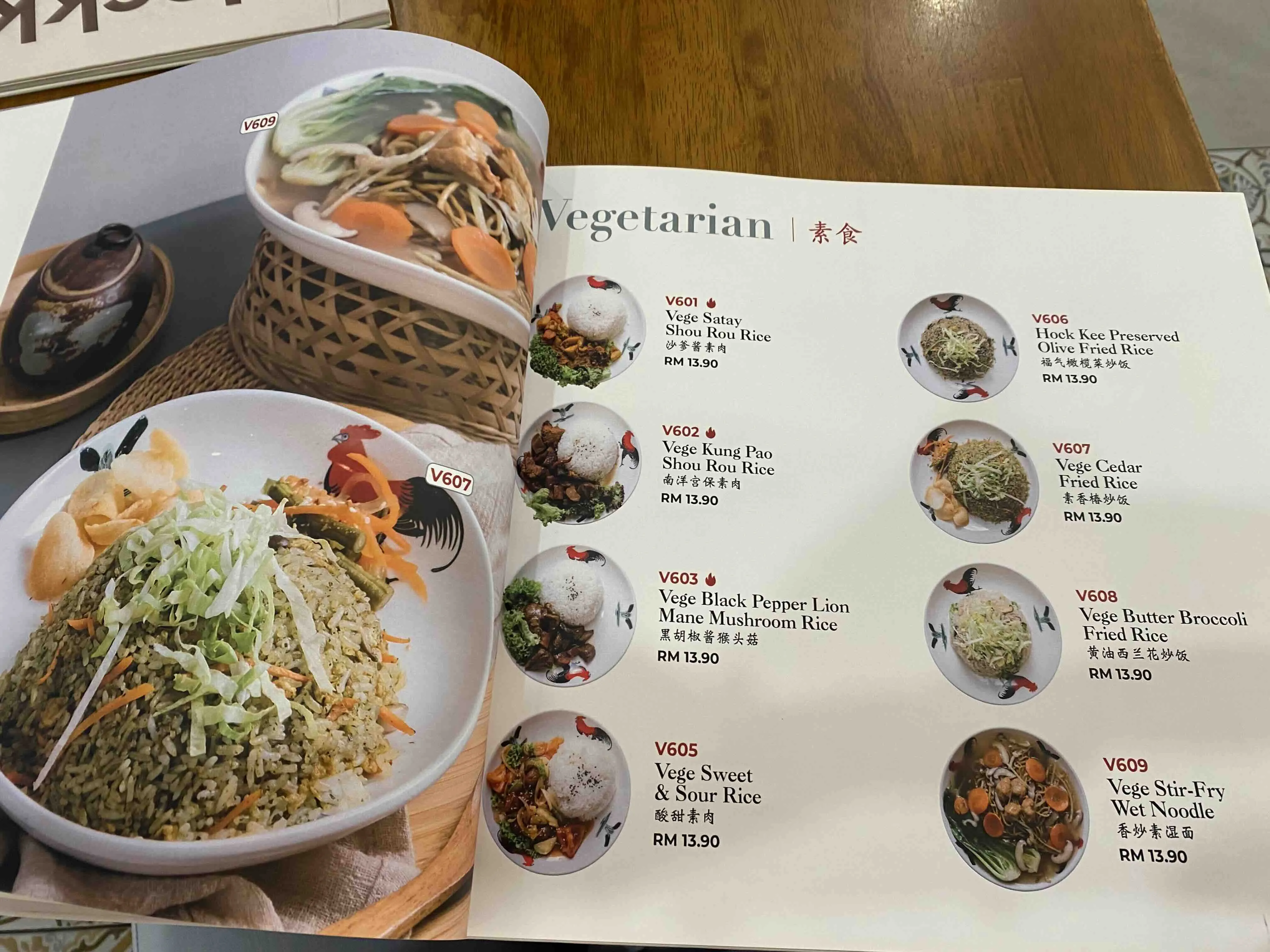 Pure vegetarian menu at D'Life Signature:&nbsp;https://dlifesignature.zzv.sg/